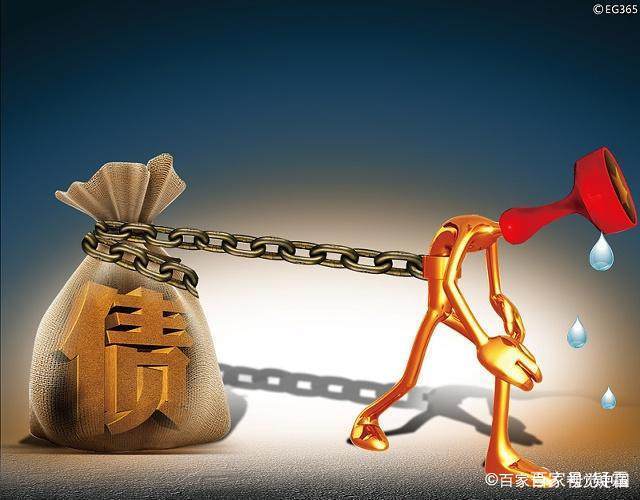 重庆小额借款